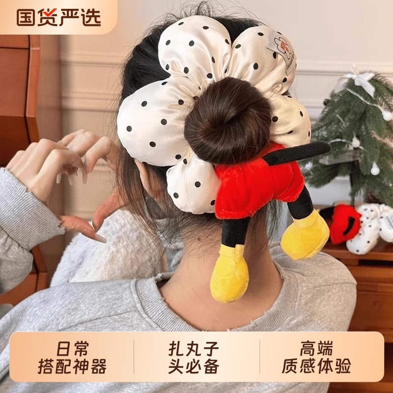 热卖爆款米奇屁股发圈大肠圈