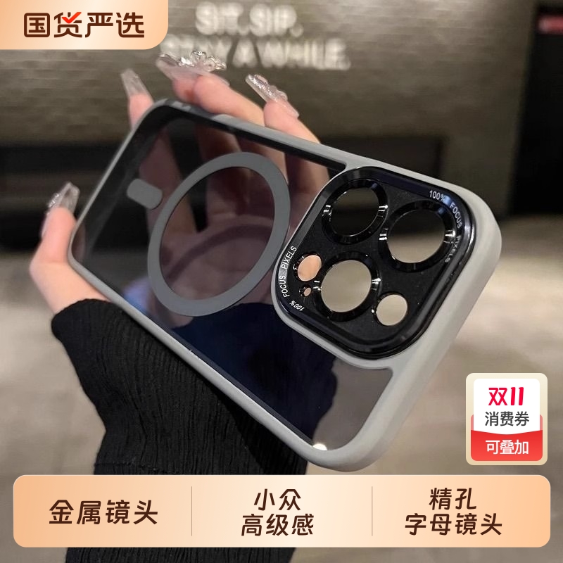 磁吸金属镜头适用苹果16promax手机壳新款14pro透明黑magsafe硅胶iphone15plus小众高级感13pm保护套男暗夜紫