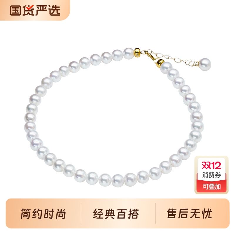 泰诗珍珠淡水珍珠手串复古高级感淡水提溜珍珠手链