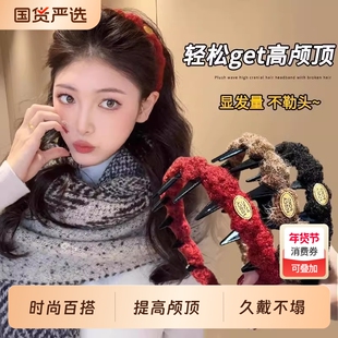 新年圣诞红发箍毛绒波浪发卡女款日常外戴高颅顶带齿防滑红色头箍