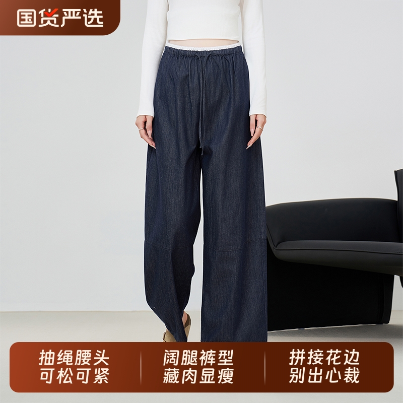 ellieluke孕妇加厚阔腿裤