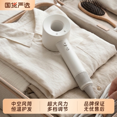 家用电吹风机1600w负离子护发静音速干大风力宿舍学生用电吹风筒