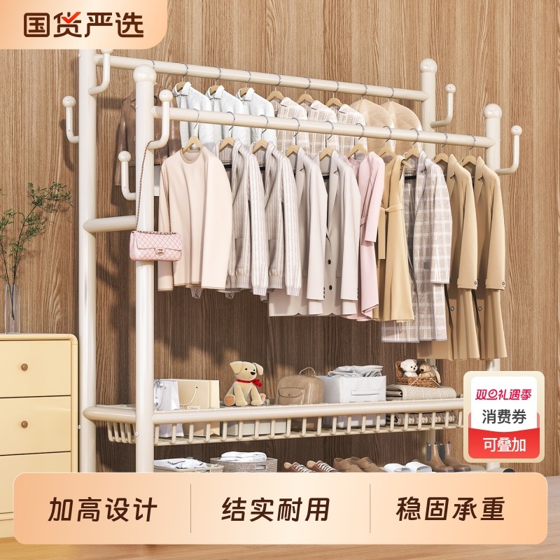 简易衣帽架落地家用卧室阳台晒衣服挂衣架小型室内晾衣架移动衣架