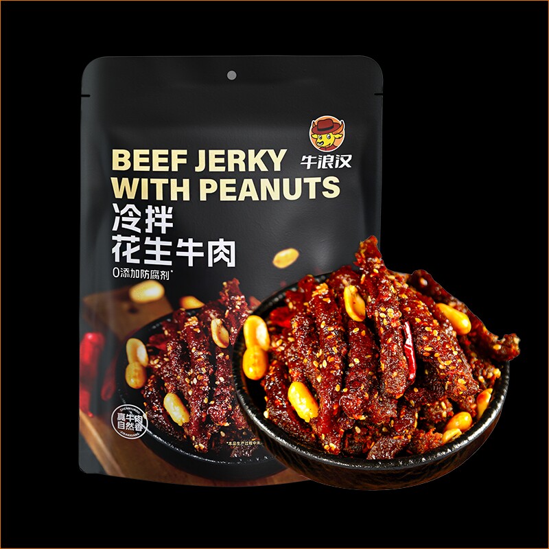 牛浪汉冷拌花生牛肉干四川重庆特产真牛肉条冷吃麻辣牛肉零食好吃