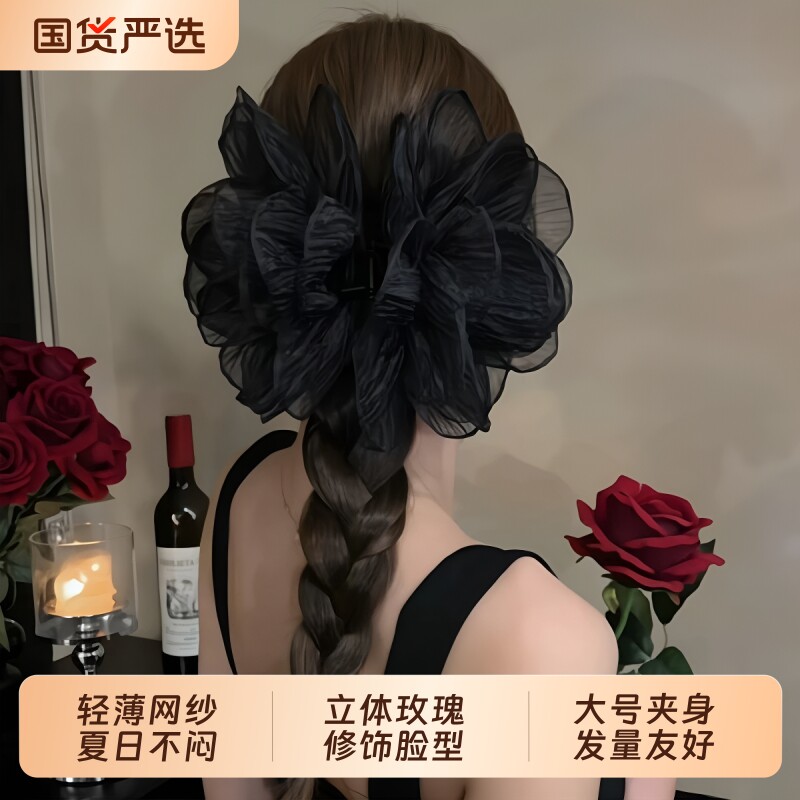 超大号花朵抓夹网纱玫瑰花瓣女鲨鱼夹后脑勺马尾丸子头饰夏法式图片