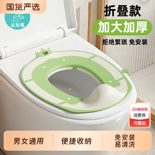 儿童马桶坐便圈小孩坐便器马桶圈男女宝宝防溅厕所便携式脚凳折叠