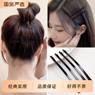 黑色一字发夹女2025新款长发夹边夹侧边头发刘海夹子头饰碎发卡子