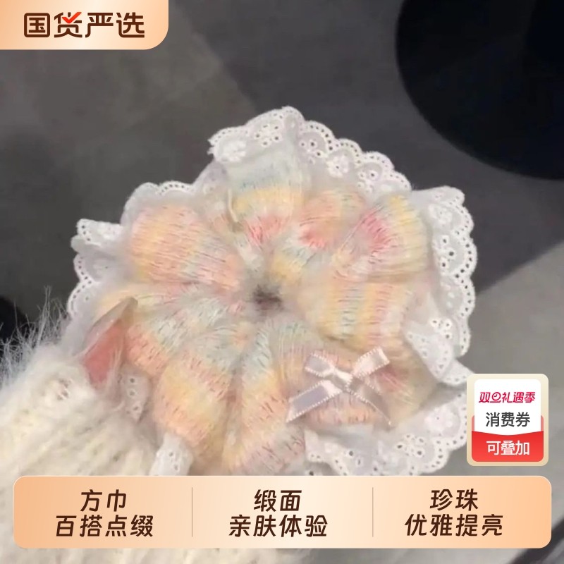 大肠毛绒发圈甜美少女秋冬彩色法式高级蕾丝毛线马尾发绳头绳发饰