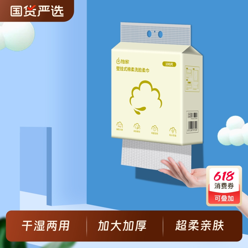 Ӻϴ1-͹ҹ ּұڹʽһϴʪ55.17Ԫ3(18.39Ԫ/)