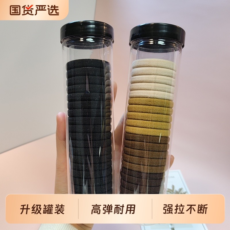 皮筋女扎头绳橡皮筋发圈2025新款高弹力耐用学生黑色发绳成人皮套