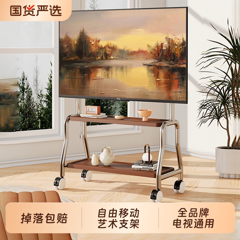 电视机可移动落地支架立式不锈钢带轮推车客厅55/65/75寸挂架通用