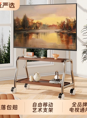 电视机可移动落地支架立式不锈钢带轮推车客厅55/65/75寸挂架通用