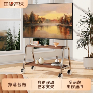75寸挂架通用 电视机可移动落地支架立式 不锈钢带轮推车客厅55