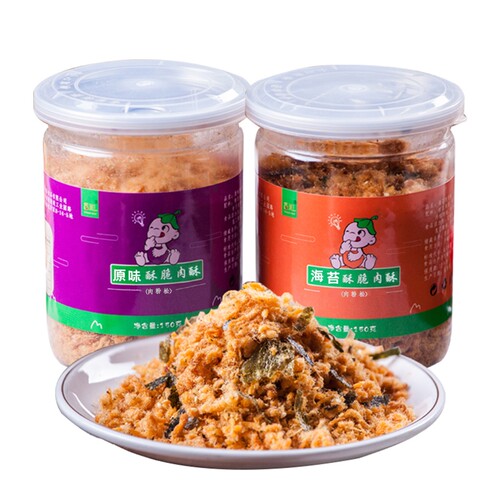 舌彩海苔儿童香酥脆肉松寿司小贝专用肉松300g宝宝营养零食罐装