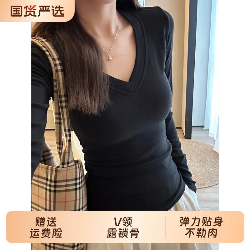 黑色V领长袖T恤女内搭修身显瘦图片