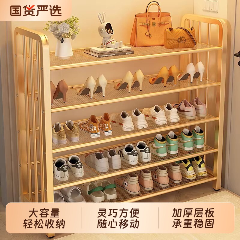 防尘鞋架子多层加厚家用室内门口省空间置物鞋架新款收纳神器阳台