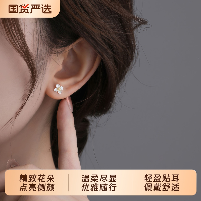 LNIEERS999纯银耳钉女养耳高级感