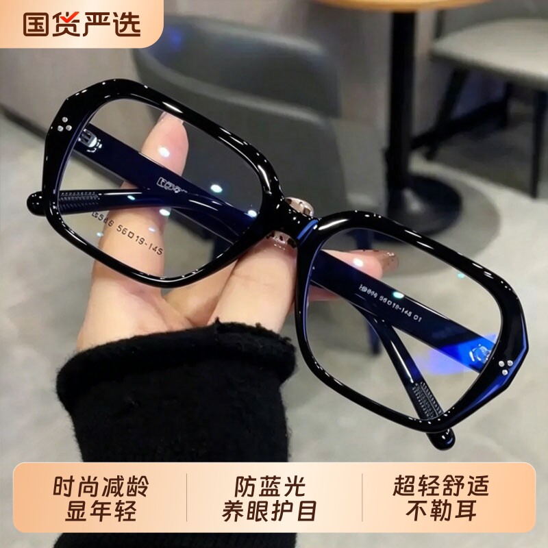 2026新款超轻老花镜中老年高端气...