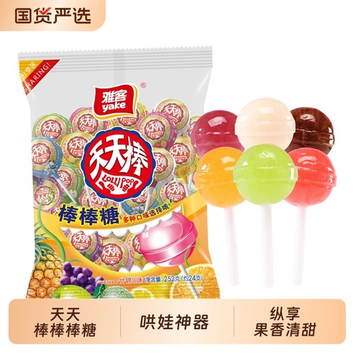 雅客天天棒棒棒糖252g