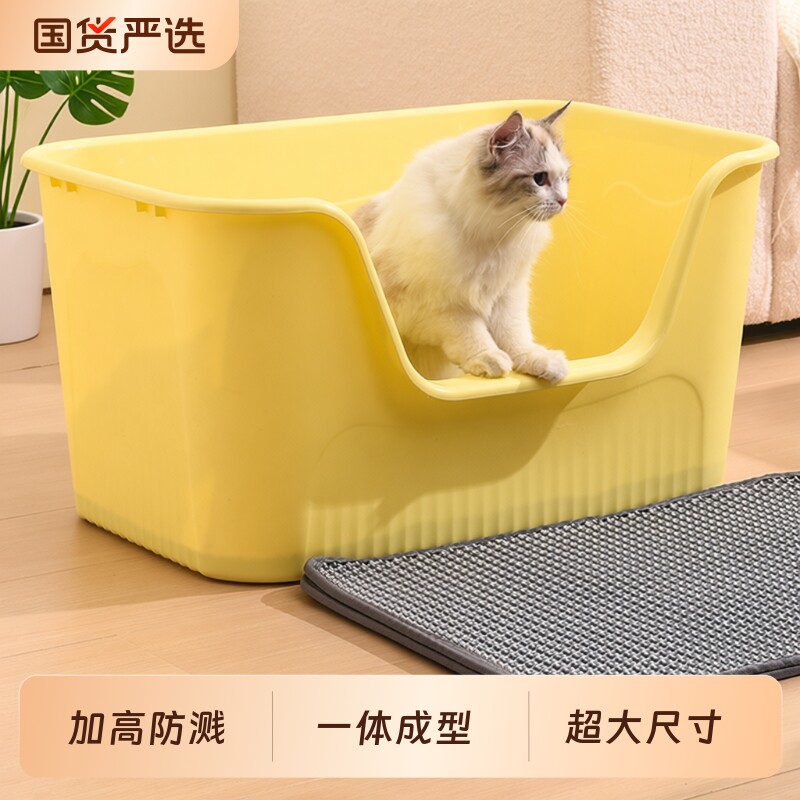 猫砂盆超大号防外溅宠物用品半封闭加高猫厕所特大号幼猫巨型带盖