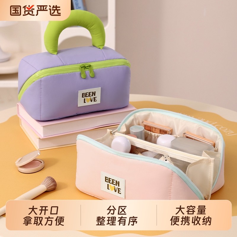 大容量手提多巴胺化妆包女旅行便携ins风化妆品分区收纳包洗漱包