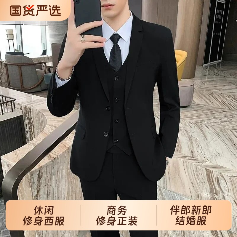 西服男外套黑色韩版修身商务休闲职业正装青年加大码上衣西装套装