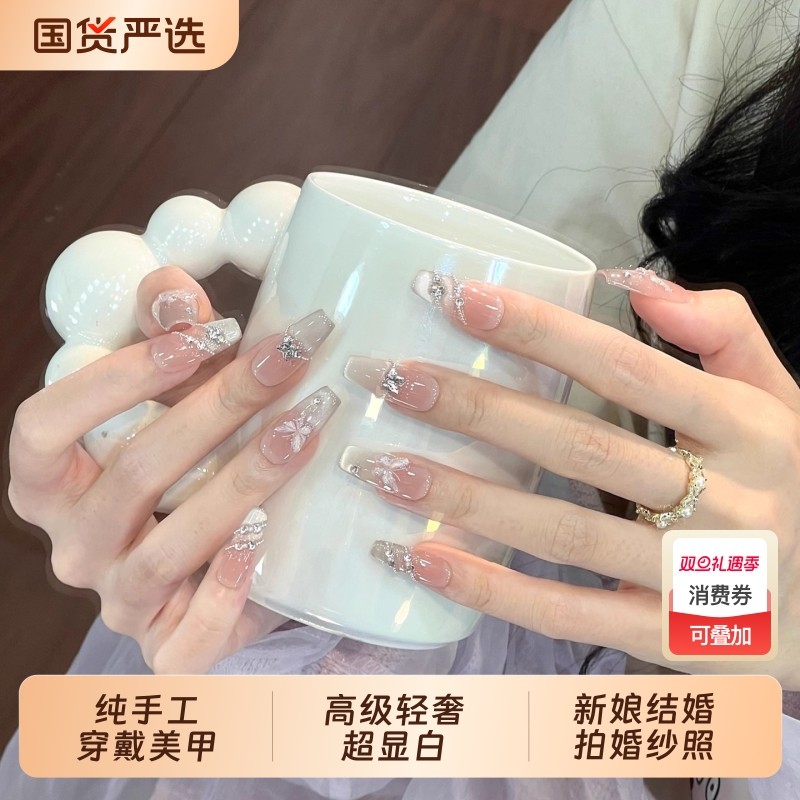 猫眼纯手工穿戴甲中长高级感美甲2025年新款新娘结婚拍婚纱照椭圆