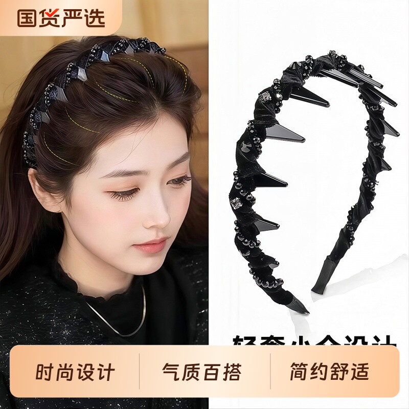 时尚巴黎王妃发箍女2026新款日常外戴发卡韩版高颅顶头箍头饰水钻