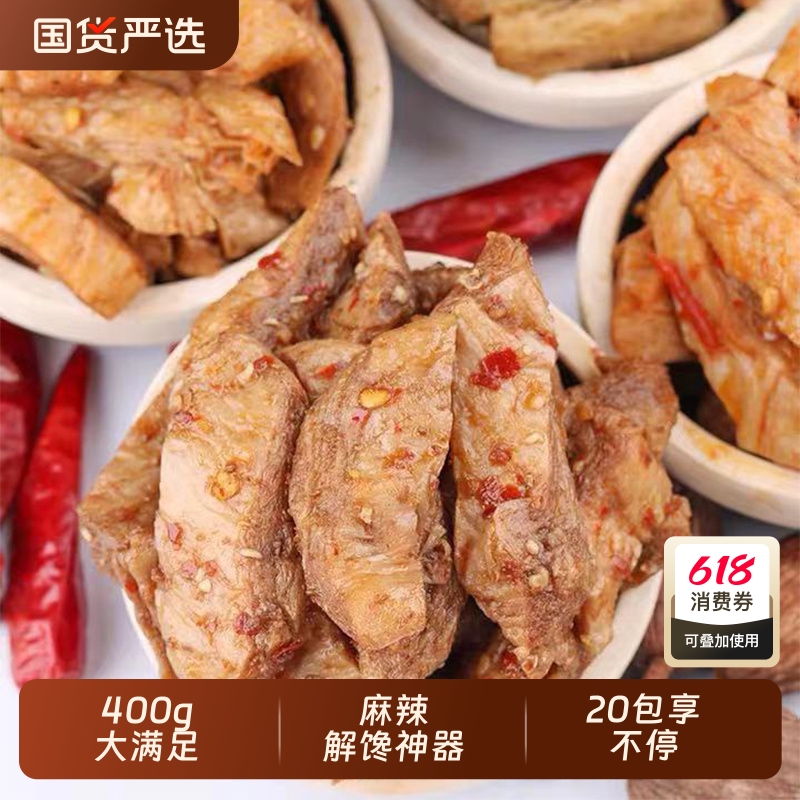 20400Gذ իذ˺ζСʳ9.04Ԫ