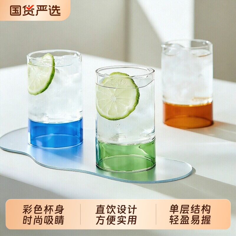 青苹果玻璃杯家用高硼硅咖啡杯女生牛奶早餐杯子耐高温喝水杯