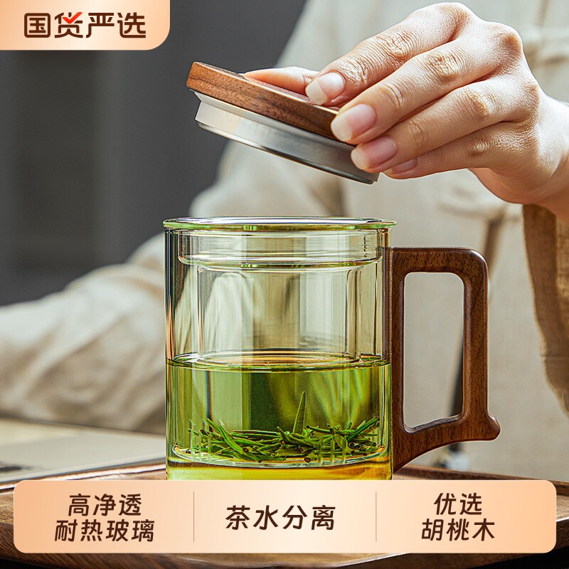 【万人推荐】玻璃泡茶杯加厚图片