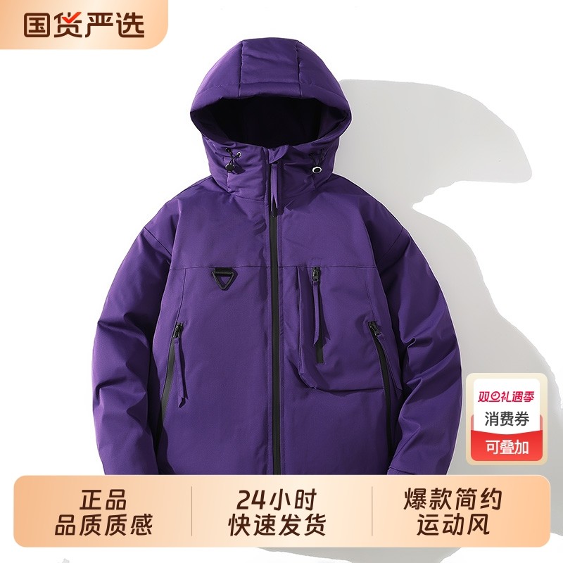 OVJF男士棉服2025秋冬新款户外加厚连帽防风登山宽松工装运动