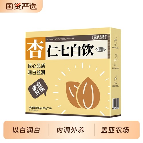 盖亚农场杏仁七白饮300g独立包装30g*10条营养早餐冲饮冲泡山药