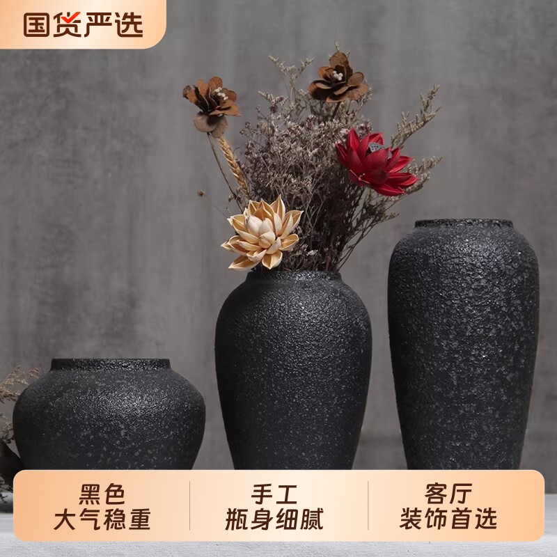 现代新中式陶瓷储物罐摆件客厅电视柜玄关摆设创意软装饰品