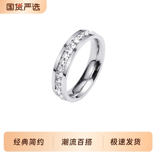 满天星个性戒指女ins潮轻奢情侣设计小众高级感冷淡风尾戒男钛钢