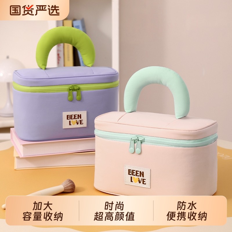 大容量手提化妆包高颜值防水女便携旅行护肤品收纳袋时尚洗漱包