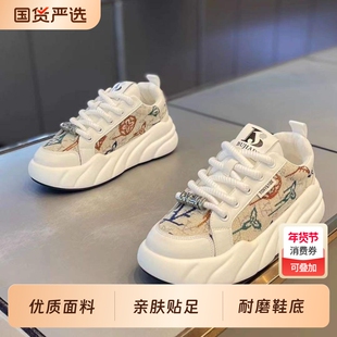 新款男鞋贝壳头板鞋厚底透气休闲鞋男爆款网红老爹鞋时尚运动潮鞋