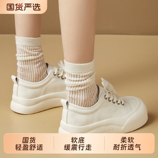 娃娃头星星板鞋女款春季新款爆款厚底增高6CM显脚小可爱面包鞋女