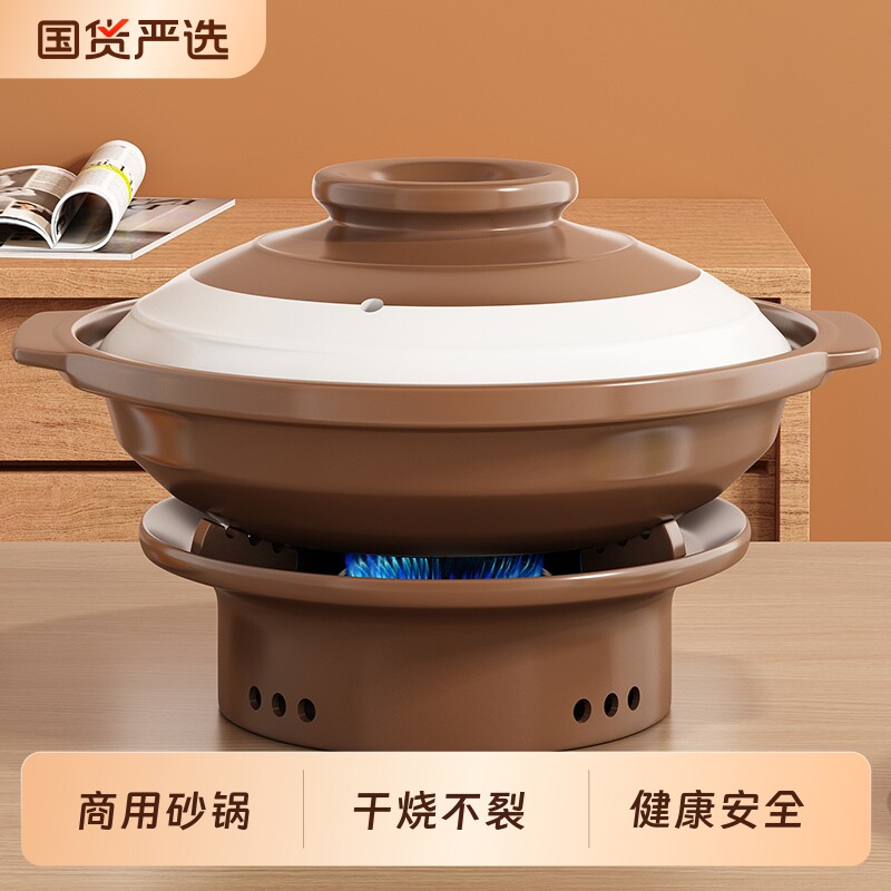 郸韵陶瓷特专用砂锅耐高温干烧不裂干锅菜锅仔煲仔饭燃气火炉炉灶