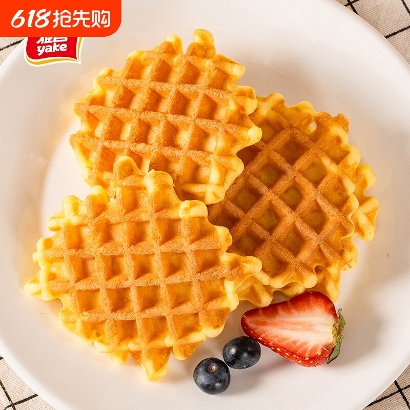 雅客黄油华夫饼圆华夫(蛋糕)早餐面包营养代餐整箱批发健康早餐