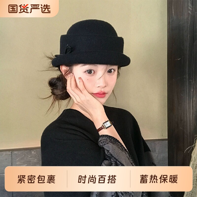 复古黑色气质礼帽2025新款秋冬法式高级百搭显脸小圆顶盆帽渔夫帽