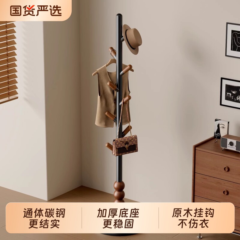 2025新款卧室落地衣帽架子入户转角房间挂衣服不占空间挂衣架创意