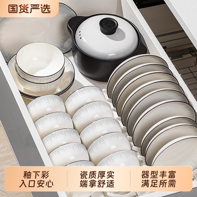 陶瓷釉下彩碗套装|超5000次加购