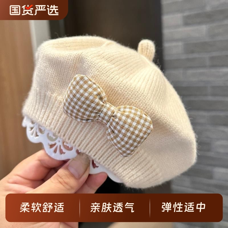 贝雷帽婴儿宝宝帽子春秋款毛线帽可爱男女宝四季婴幼儿瓜皮帽红色