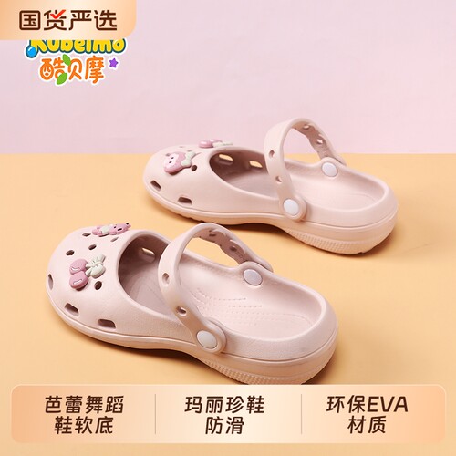 女童芭蕾玛丽珍洞洞鞋软底轻便