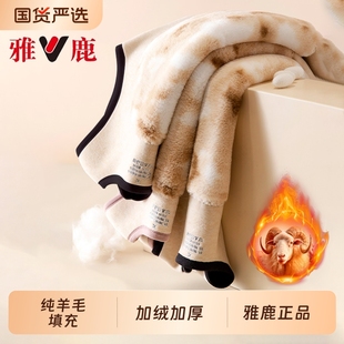 雅鹿男士保暖背心加绒加厚2025新款防寒贴身马甲打底男款冬季德绒