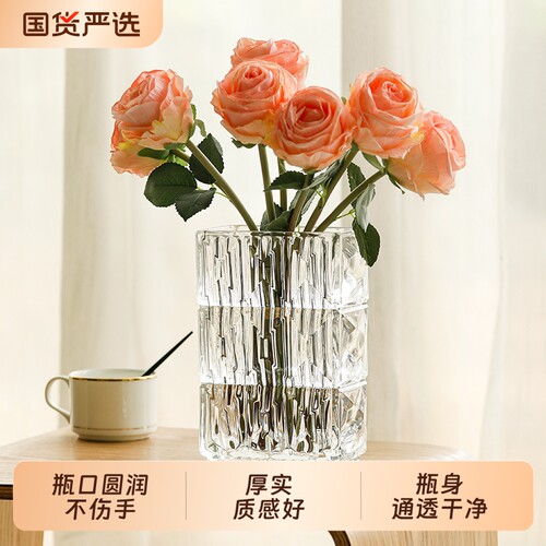 北欧水晶透明花瓶客厅装饰