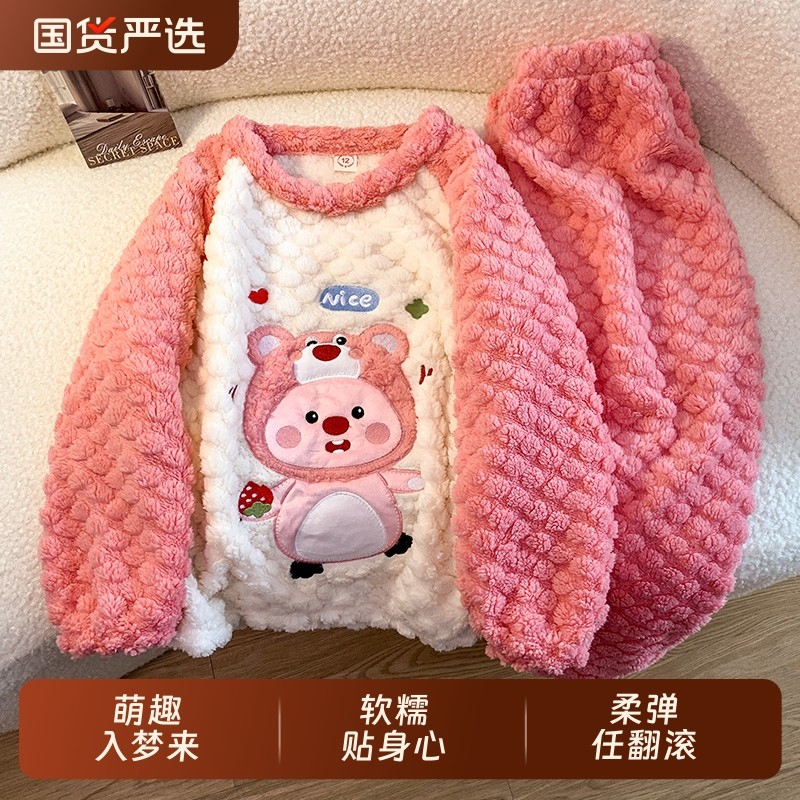 女童睡衣秋冬季珊瑚绒加厚保暖法兰绒儿童女孩可爱露比家居服套装,童装/婴儿装/亲子装,家居服套装,淘宝优惠券,粉丝福利购,淘宝优惠卷