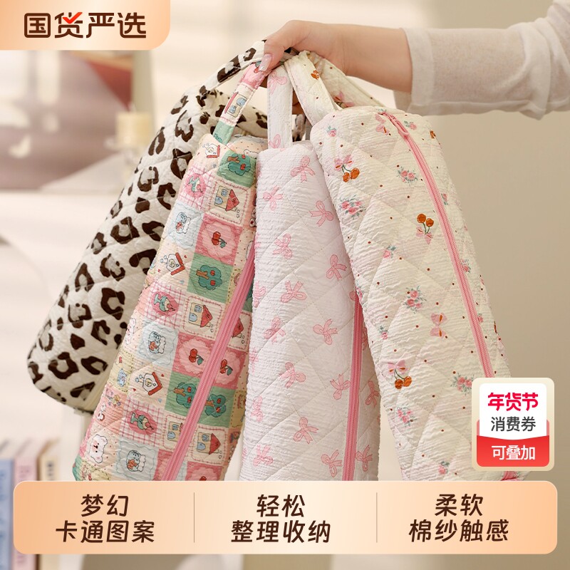 吹风机收纳包卷发棒防尘袋直板夹收纳袋保护套美容美发工具整理袋