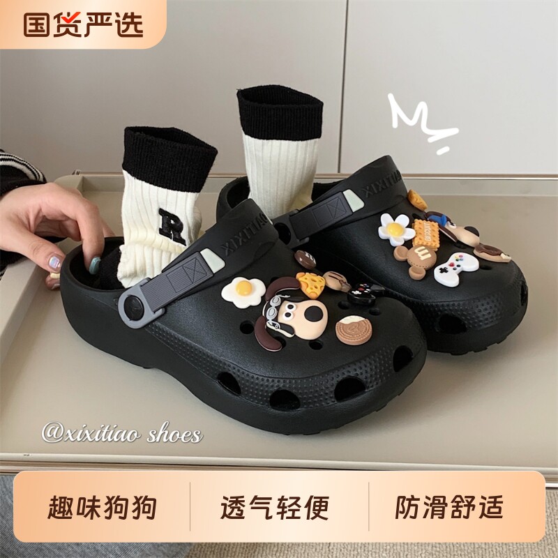细细条男女包头洞洞鞋夏季防滑情侣凉拖鞋平底黑色凉鞋鞋花支撑